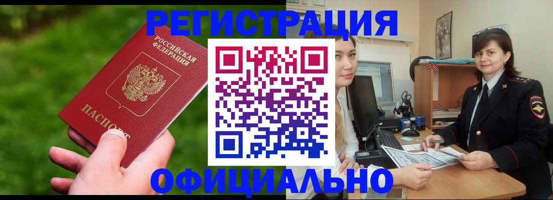 форма 3 в Навашино